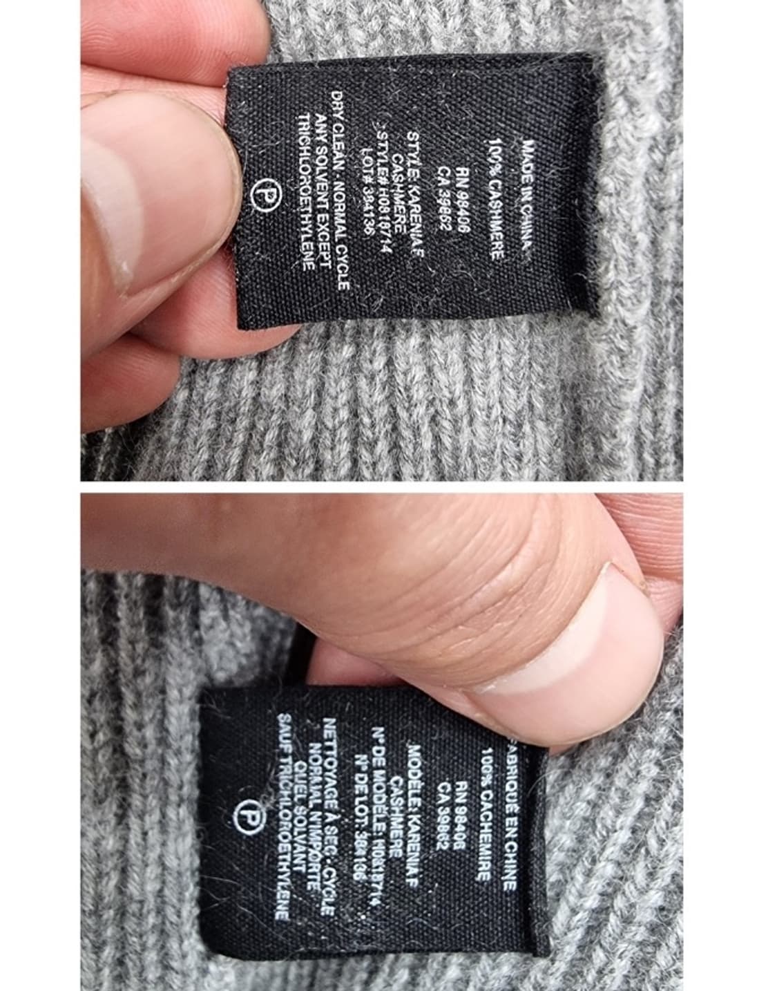 Theory 띠어리 (캐시미어100%) 상품이미지7