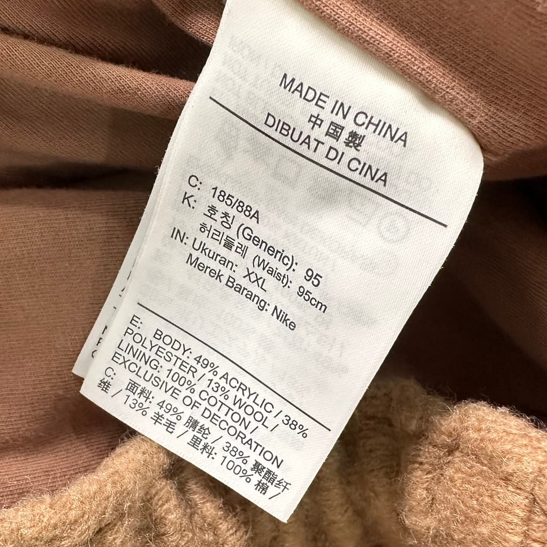 나이키 조던 헤리티지 울 팬츠 상품이미지7