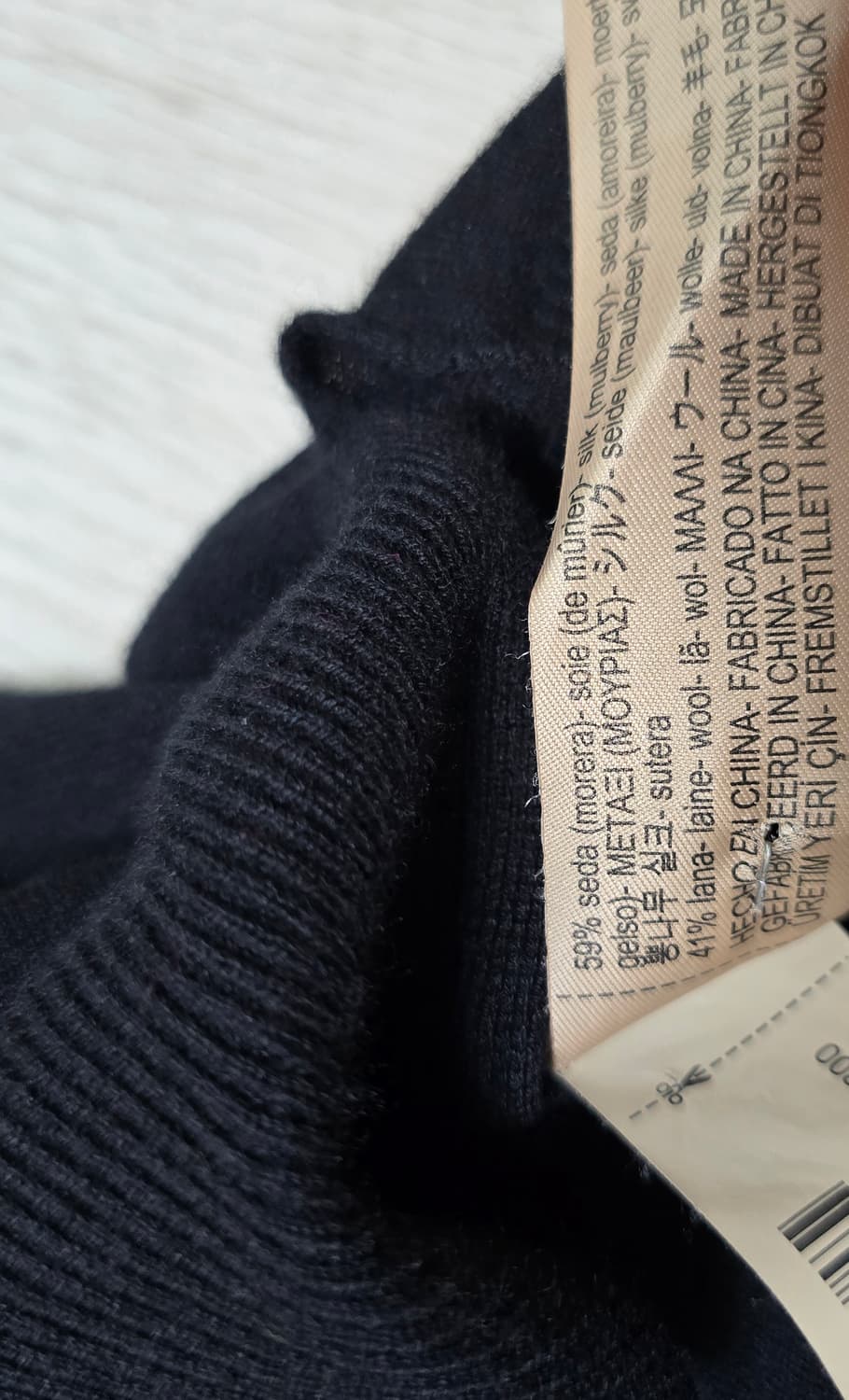 마시모두띠 실크 블랙 브이넥 니트 L 상품이미지7