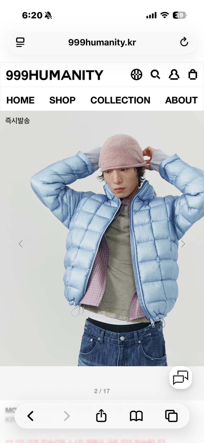 999휴머니티 모듈러 라이트 구스 퍼퍼 스카이 블루 상품이미지2