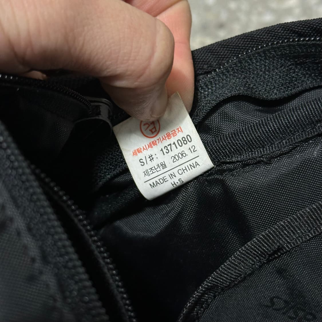 00s 아식스 Y2K 미니 백팩 상품이미지8