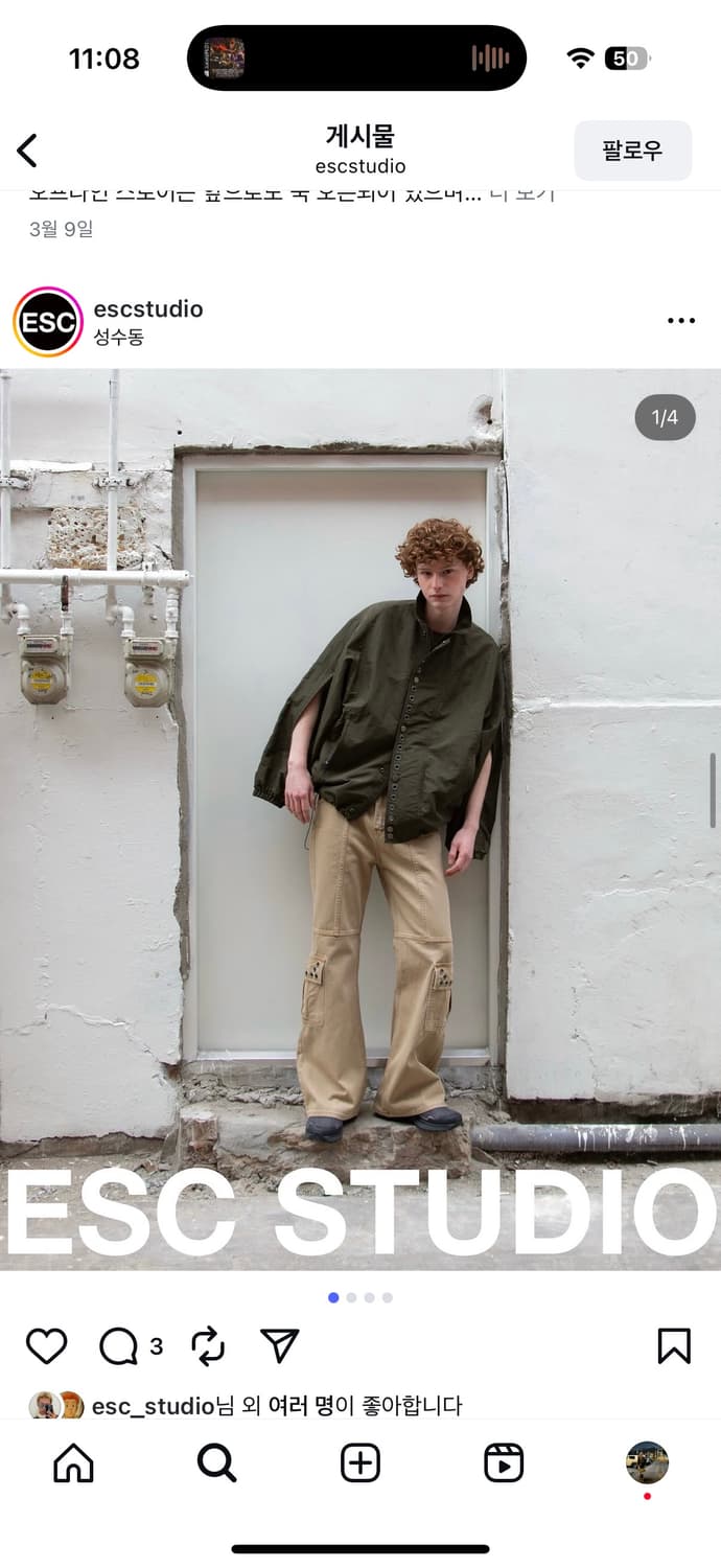 Esc studio 바이커 자켓 카키 상품이미지3