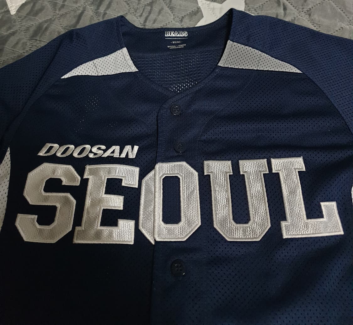 두산베어스 서울 어깨 와펜 허경민 져지 유니폼 네이비 (M) 상품이미지2