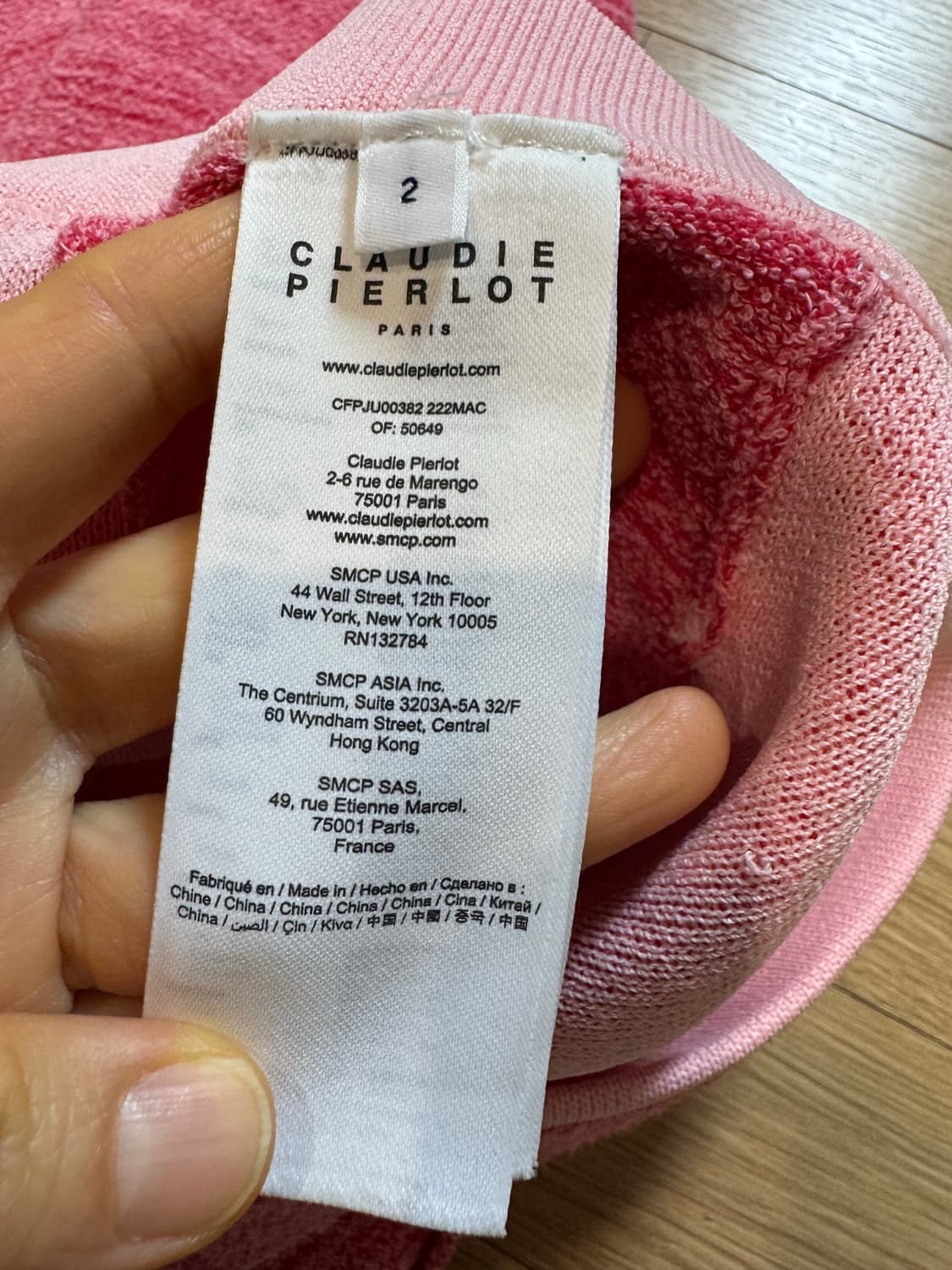 끌로디피에로 부클 스커트 상품이미지5