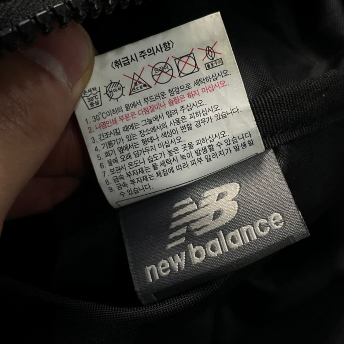 뉴발란스 크로스백 상품이미지5