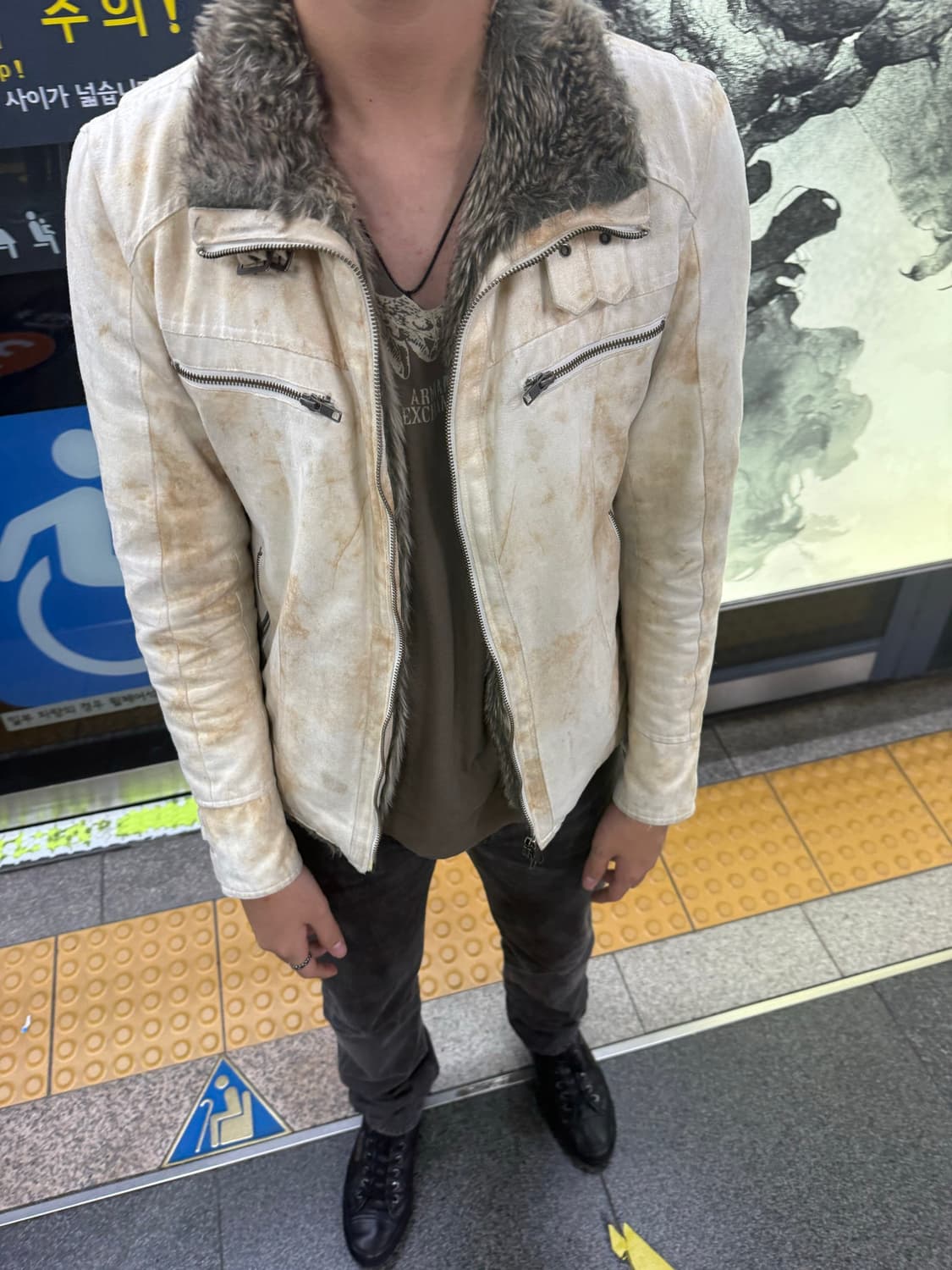 SCHLÜSSEL Ivory bleaching pattern fur 상품이미지2
