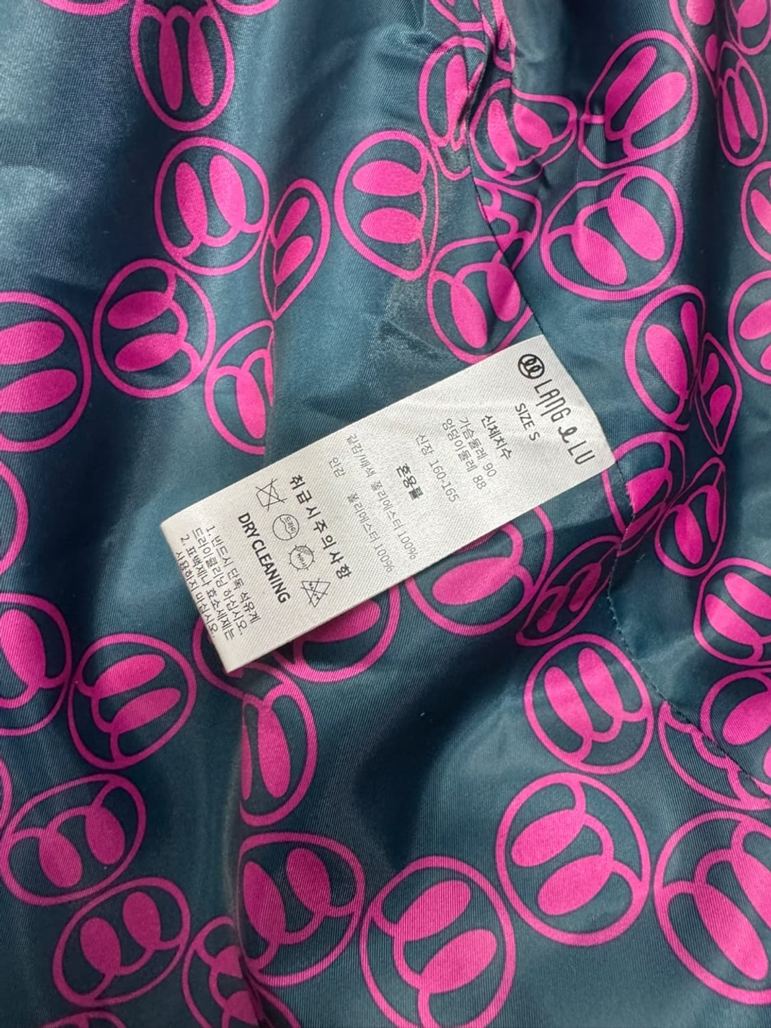 랭앤루 상품이미지4