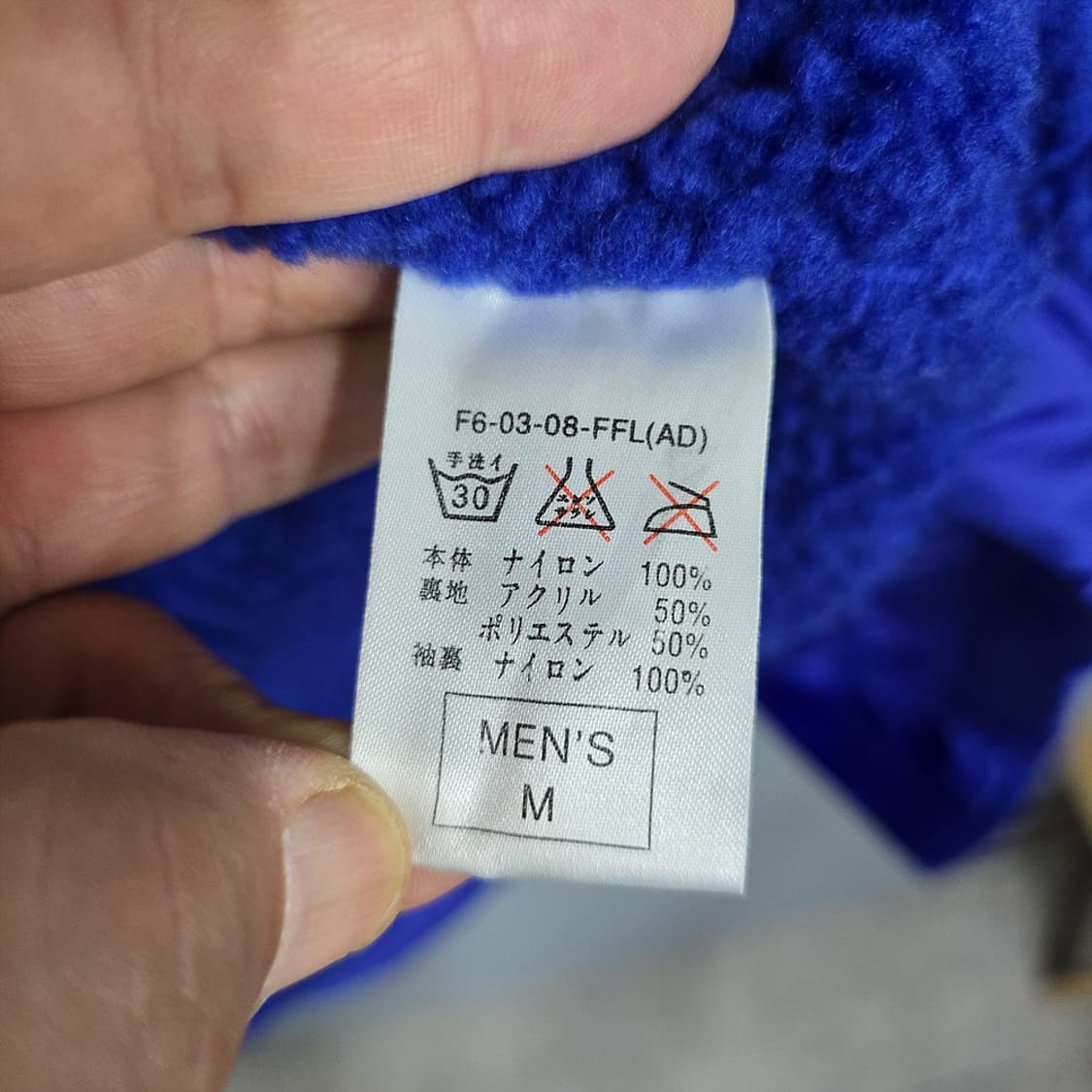 나이키 올드스클 빅로고 벤치코트 돕바 상품이미지7
