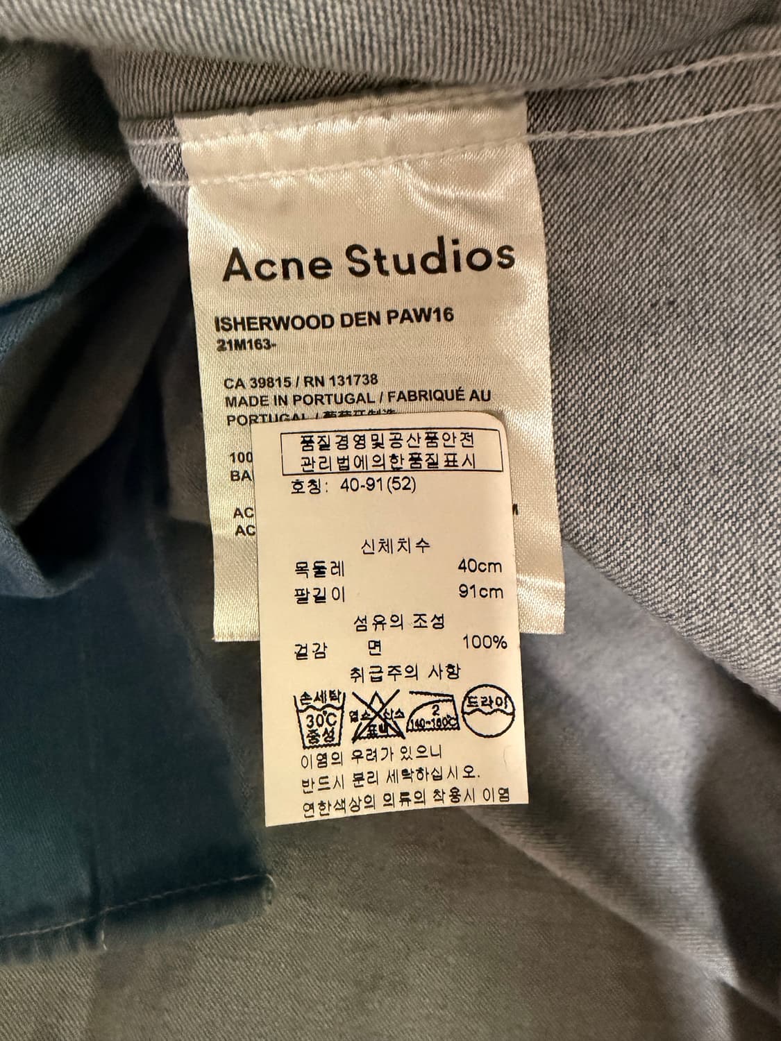 [L] acne studios 아크네 데님셔츠 상품이미지7