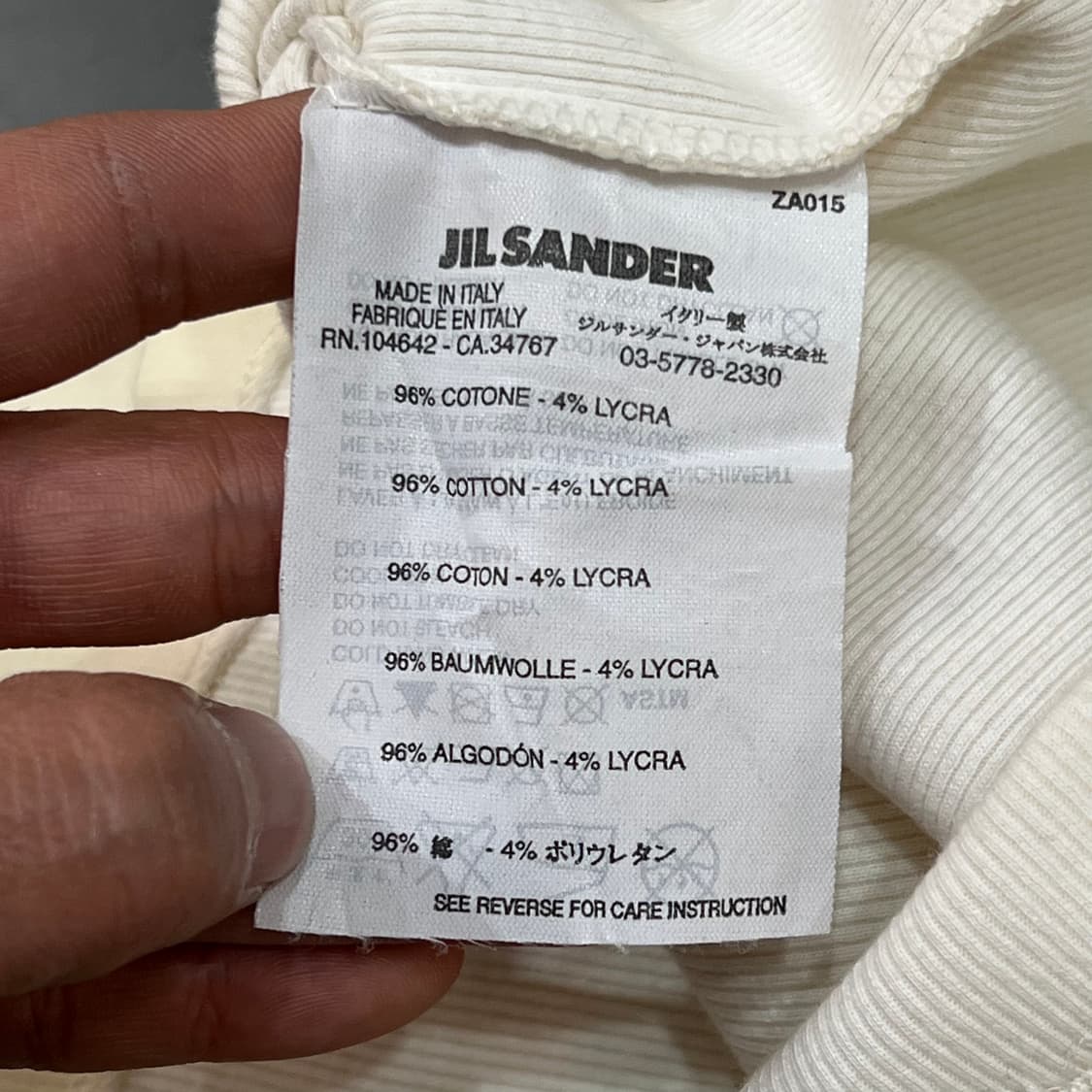  질샌더 하프 슬리브 티셔츠 +명품감정서 y16126 상품이미지8