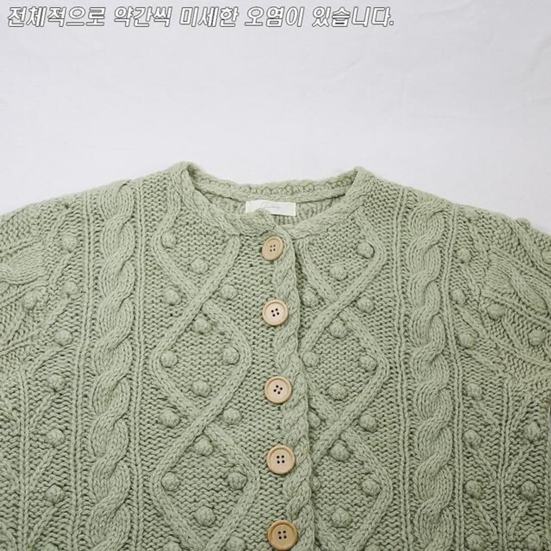 헤비울 라운드 가디건 (여성용 M) 상품이미지4