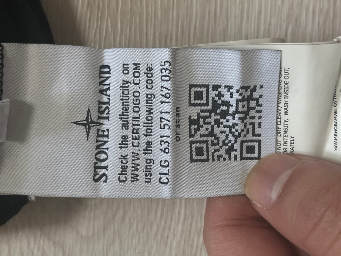 스톤아일랜드 카라티 상품이미지3