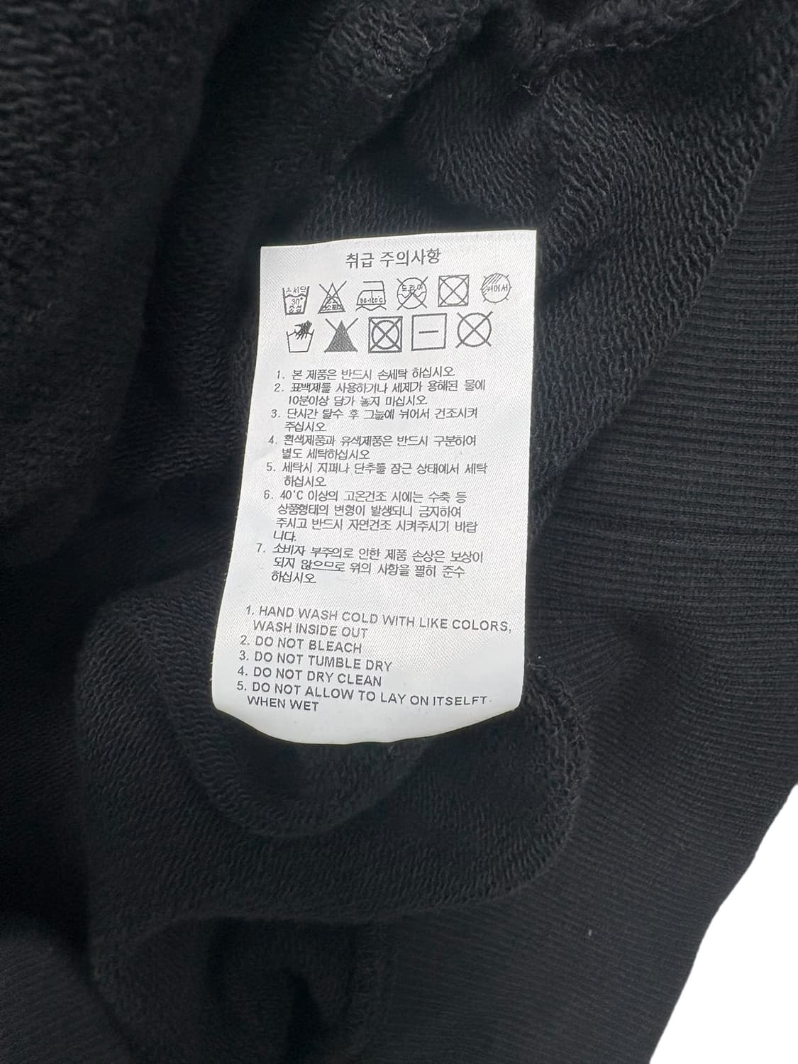 와릿이즌 하프집업 맨투맨 상품이미지7