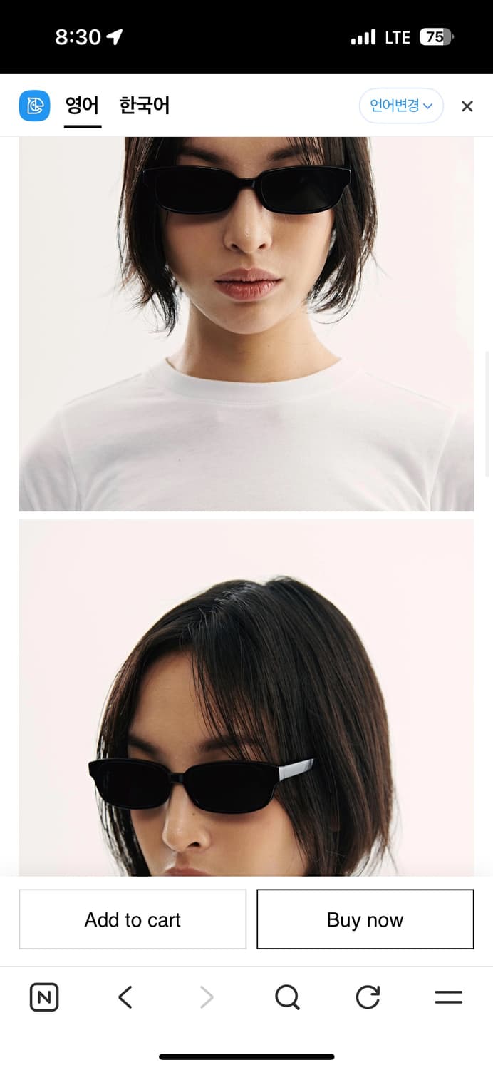 tumulus 투뮬러스 선글라스 TYO (black) 상품이미지2