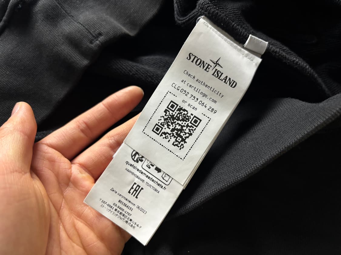 스톤아일랜드 24ss 후드티 상품이미지5