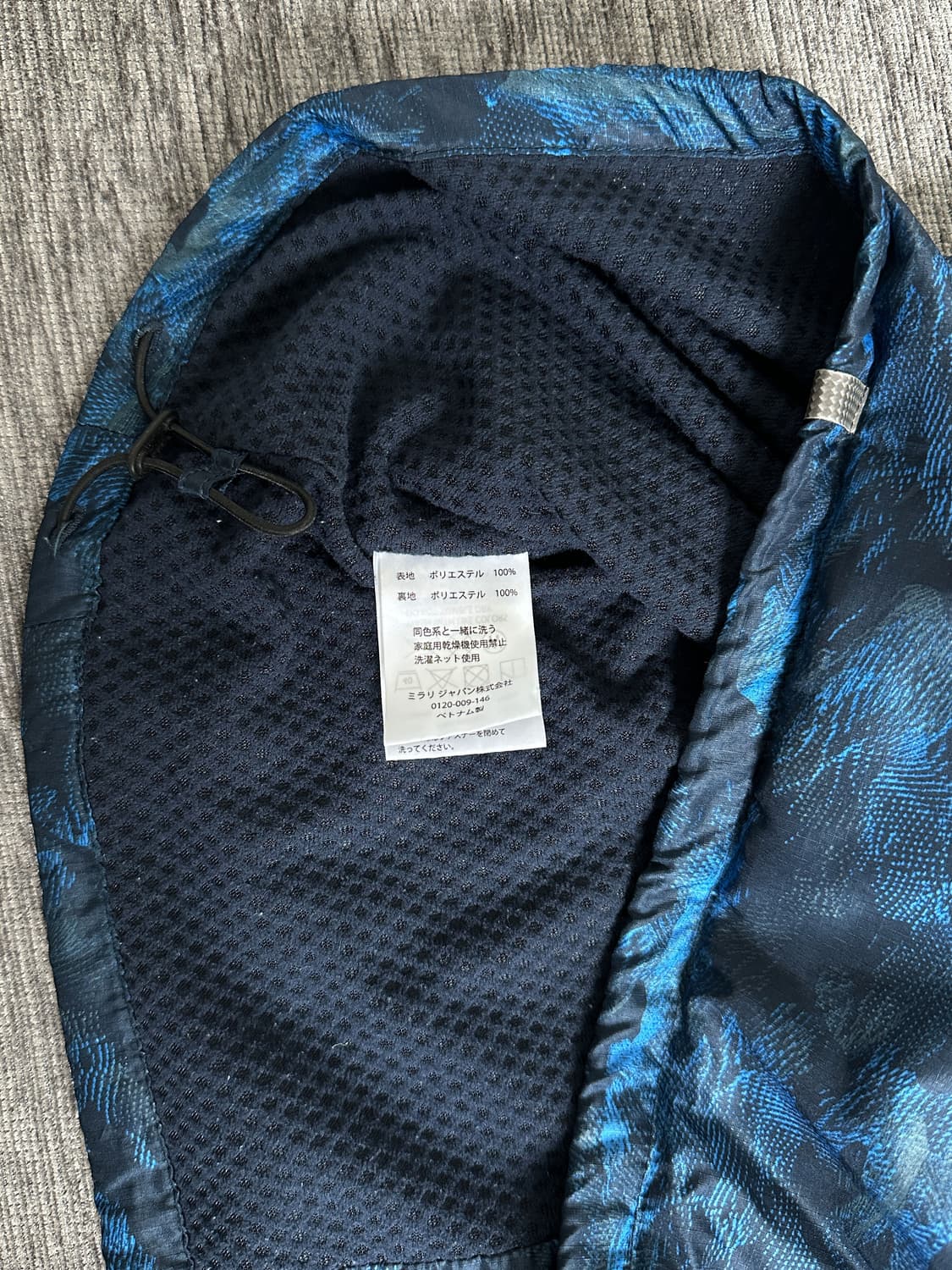 oakley 블루 카모 윈드브레이커 상품이미지9