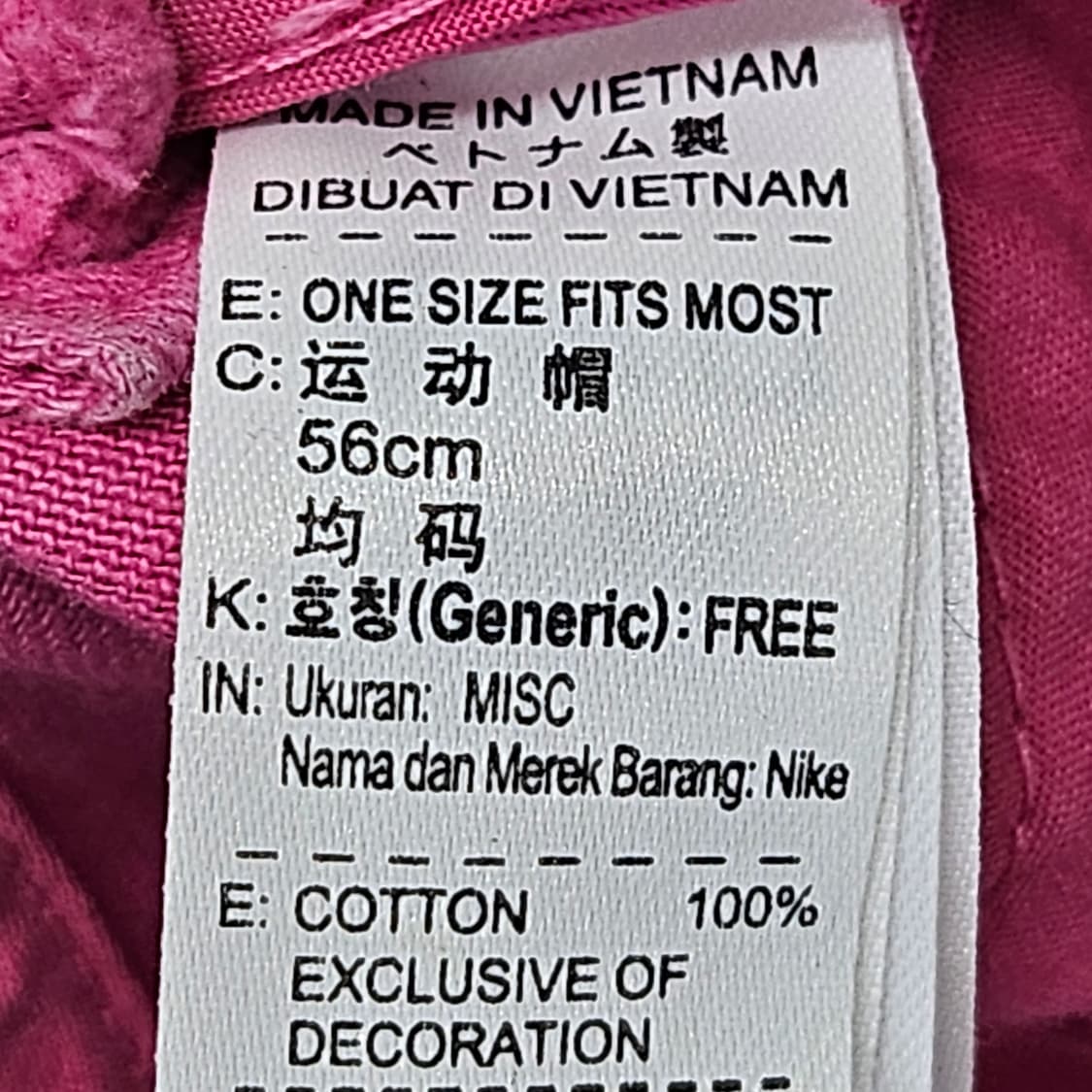 나이키 헤리티지86 볼캡 핑크 56cm 상품이미지8