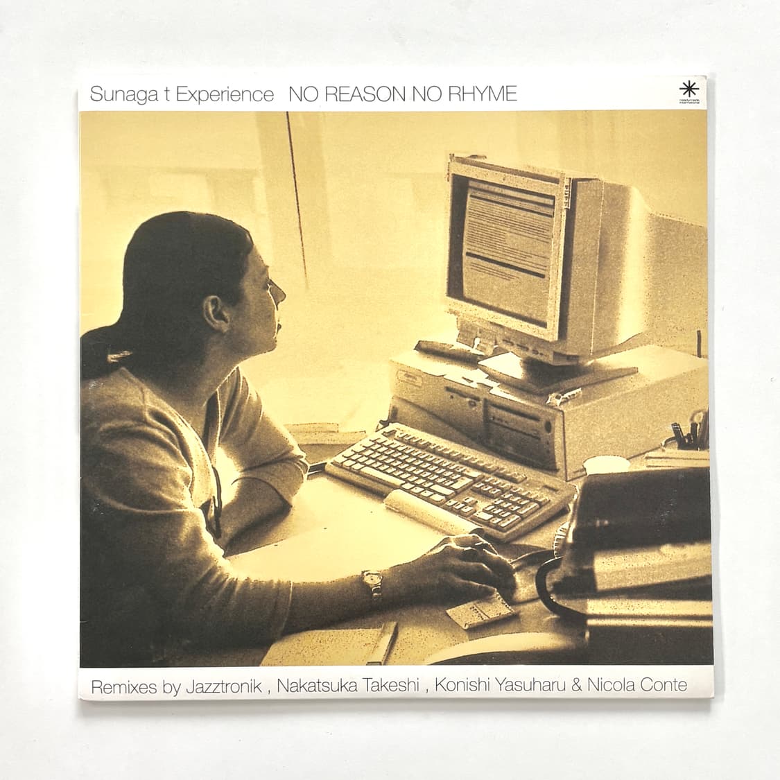Sunaga T Experience - No Reason No Rhyme 상품이미지1
