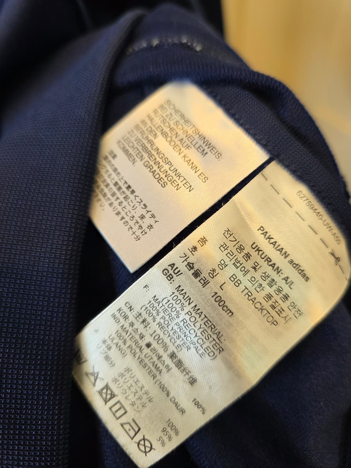 아디다스 삼선 BB 트랙탑 나이트 스카이  XL 상품이미지4