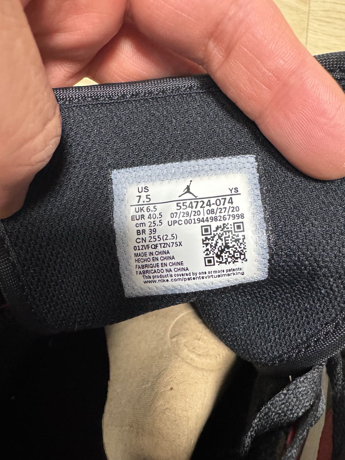 조던 1 미드 브레드 판매 합니다. 상품이미지4