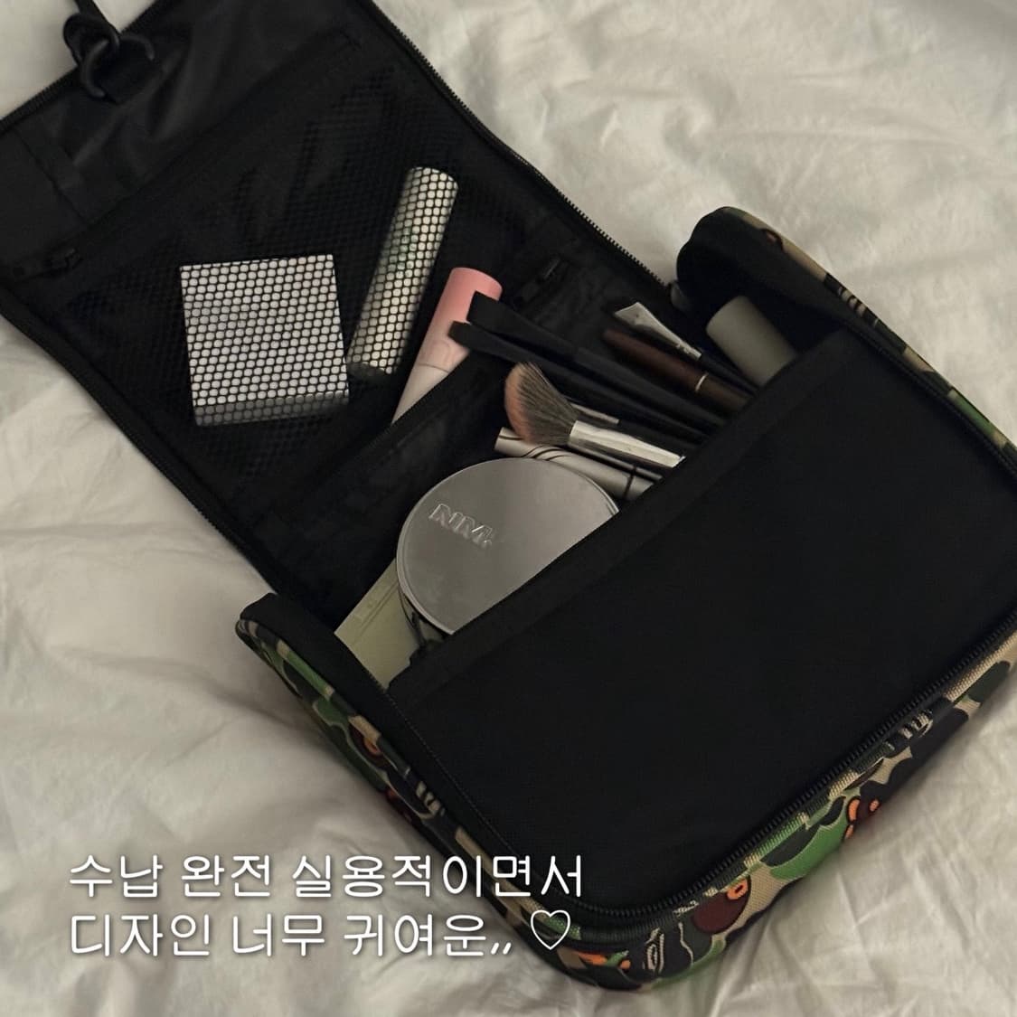 베이프 잡지부록 여행용 파우치  상품이미지3