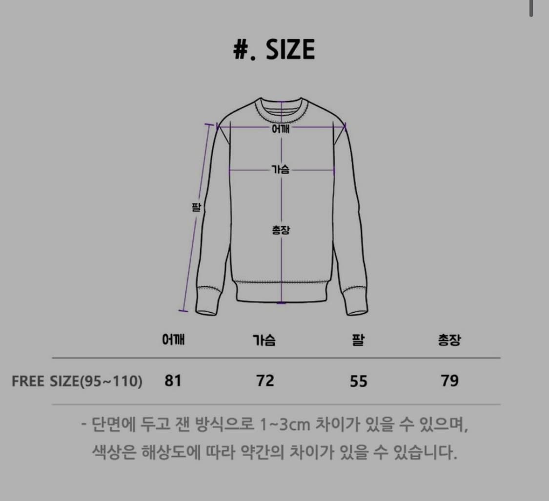 디즈니 미키마우스 자카드 핑크 가디건 사이즈사진참조 상태극상 상품이미지6