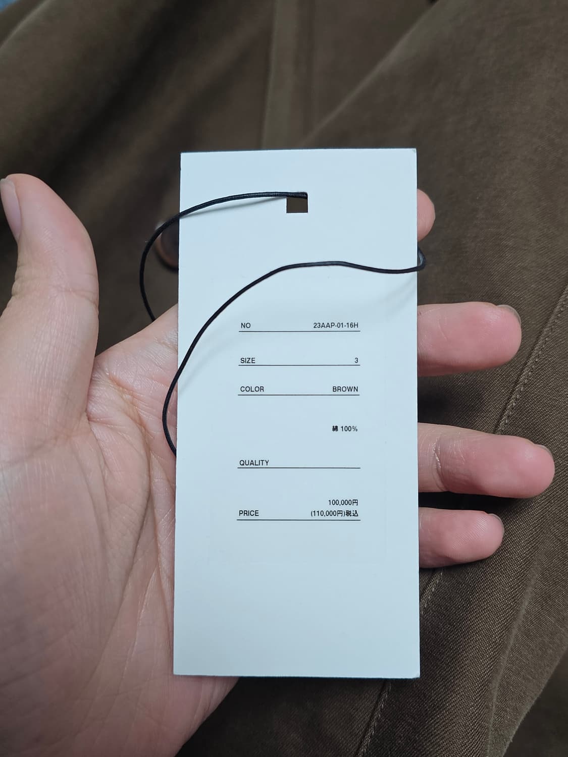 [3] 아프레쎄 모터사이클 하프코트 브라운 상품이미지8