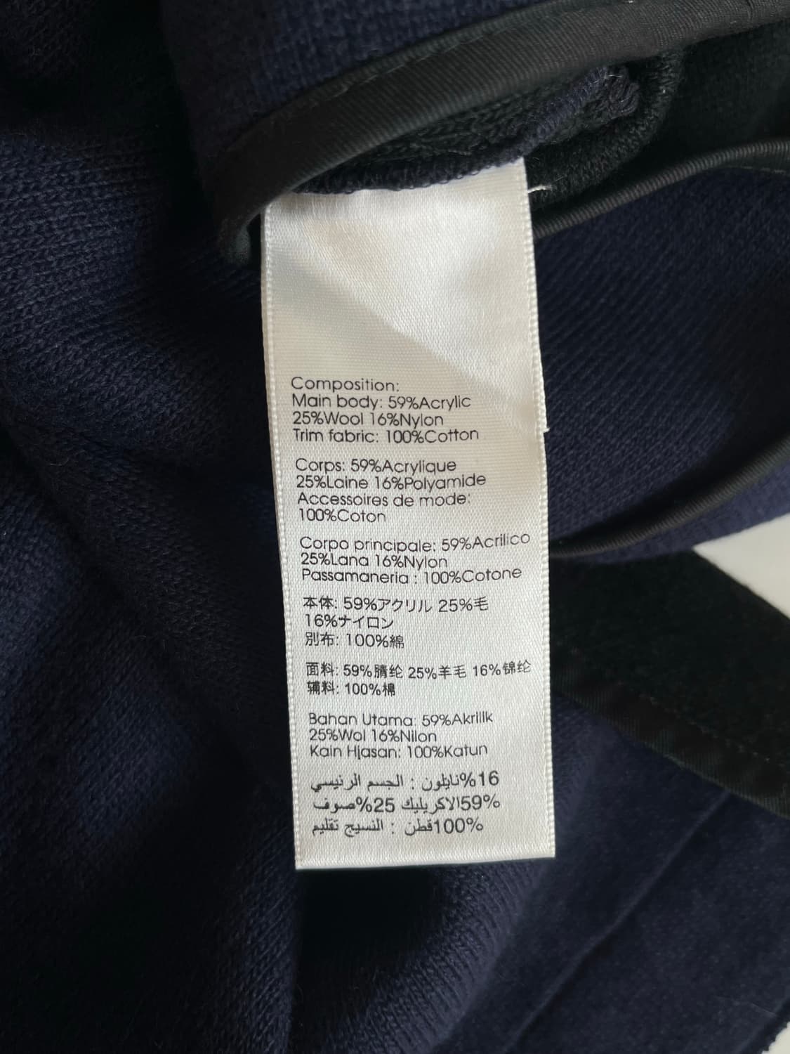 detail knit long skirt 상품이미지10