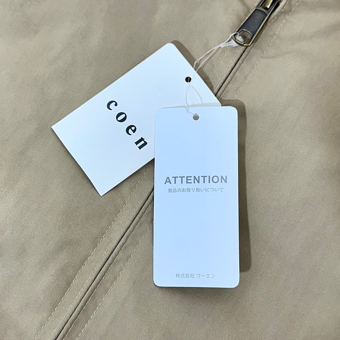 COEN X TOWNCRAFT 자켓 (L) 상품이미지9