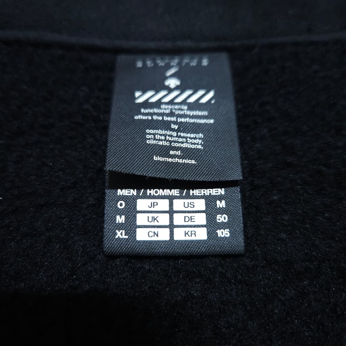 데상트)105 남자 플리스점퍼 기모집업 / 왕눈이샵 상품이미지10