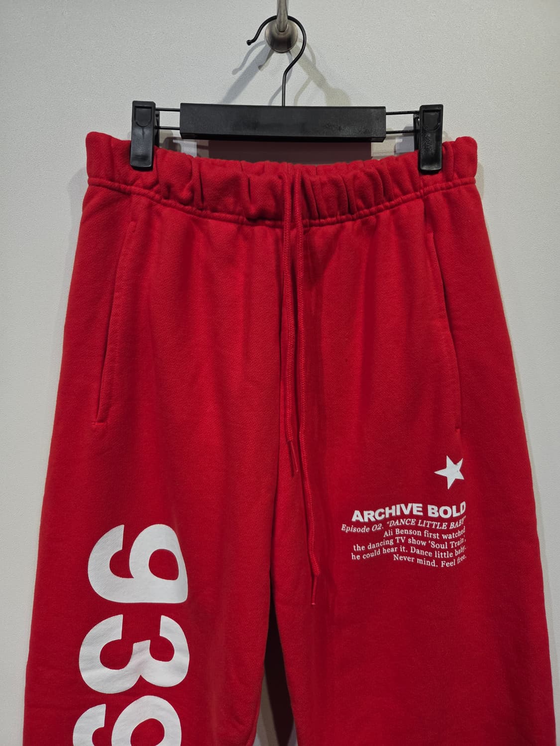 아카이브볼드 939 로고 스트링 스웻팬츠 상품이미지3