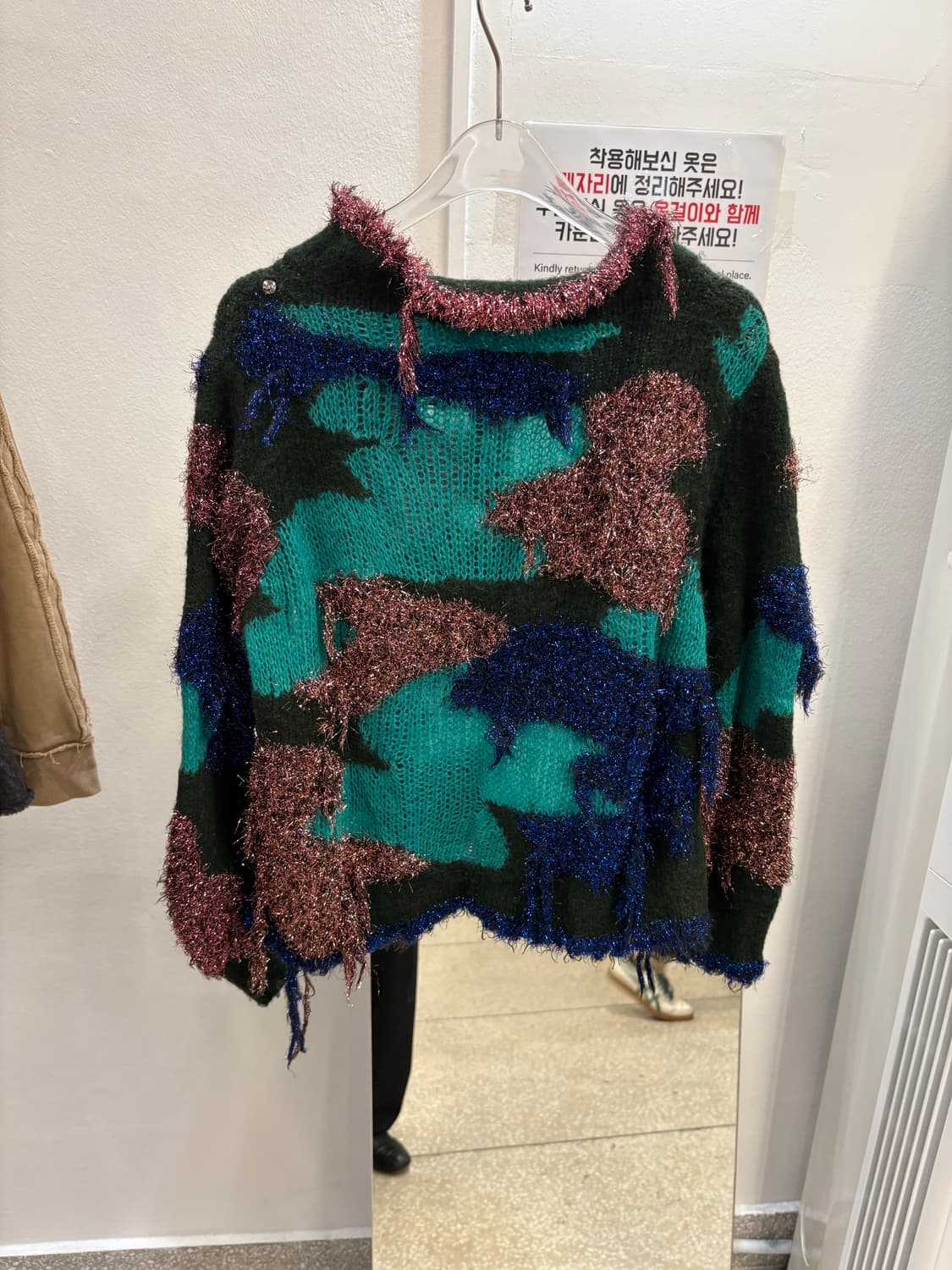 Diesel glitter mixed knit 상품이미지3