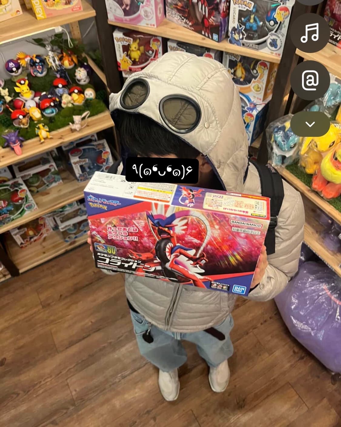 CP컴퍼니 고글 후드 경량패딩 자켓 남성 S-M 상품이미지1