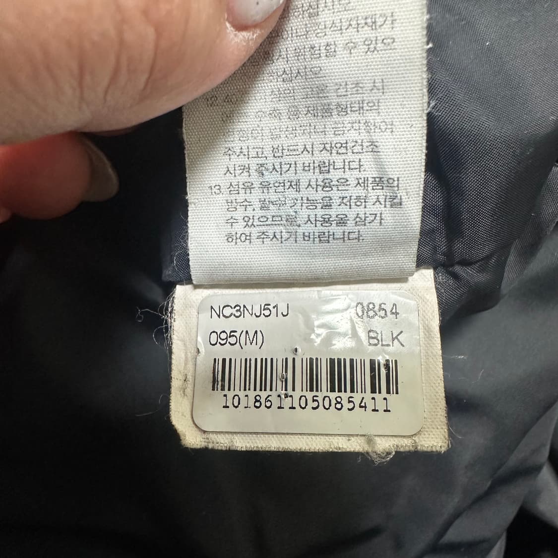 ✨ (바배) 노스페이스 화이트라벨 블랙 롱패딩 상품이미지5