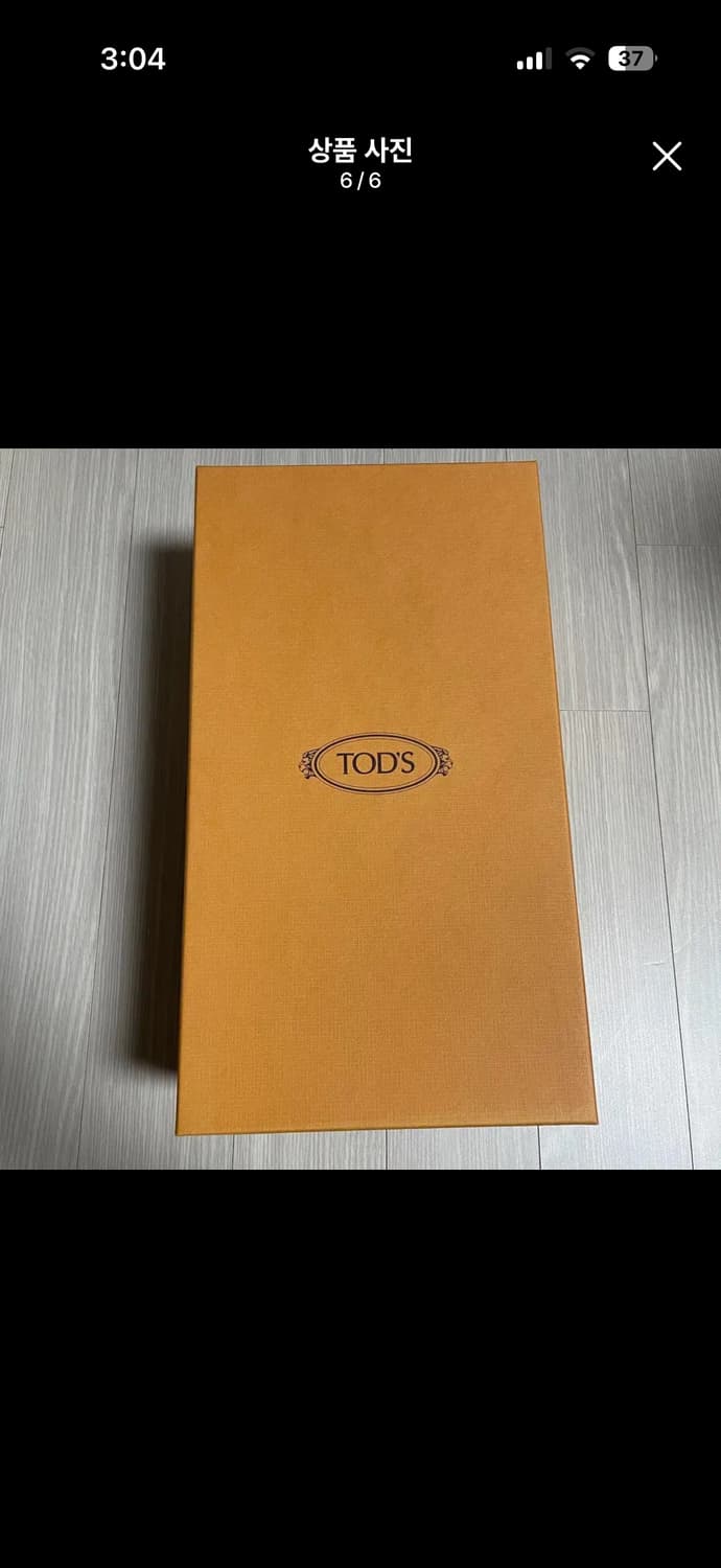 (새상품) TOD’S 토즈 뮬 상품이미지6