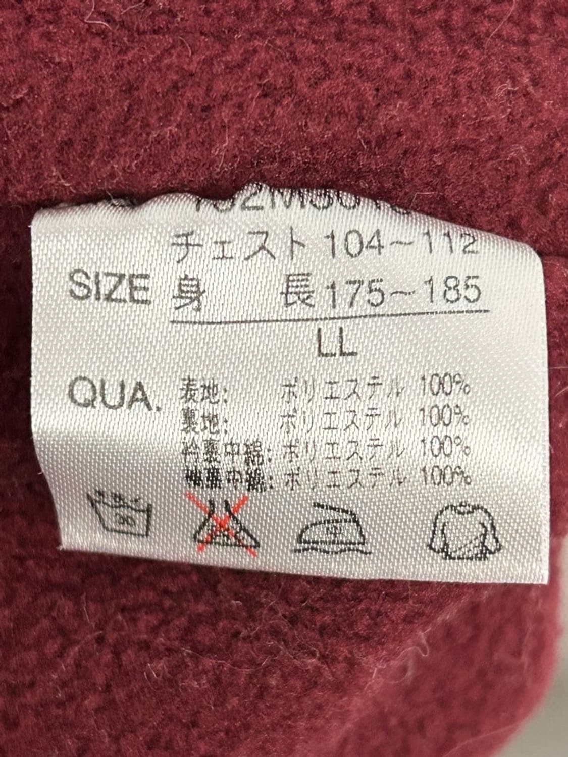 vtg jacket 상품이미지4