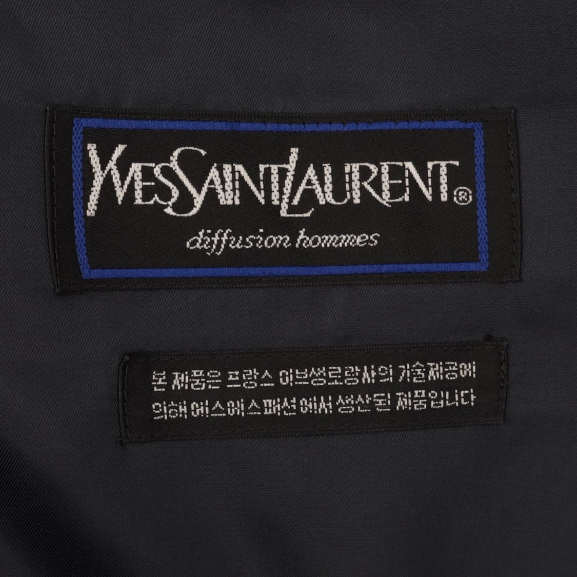 입생로랑 뿌르 옴므 하운드투스 울 2B 자켓 상품이미지9
