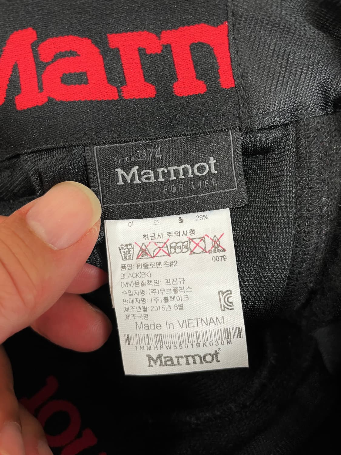 택포) 마모트 아즈텍 투톤 딥파일 뽀글이 후리스 플리스 숏팬츠 반바지 상품이미지3