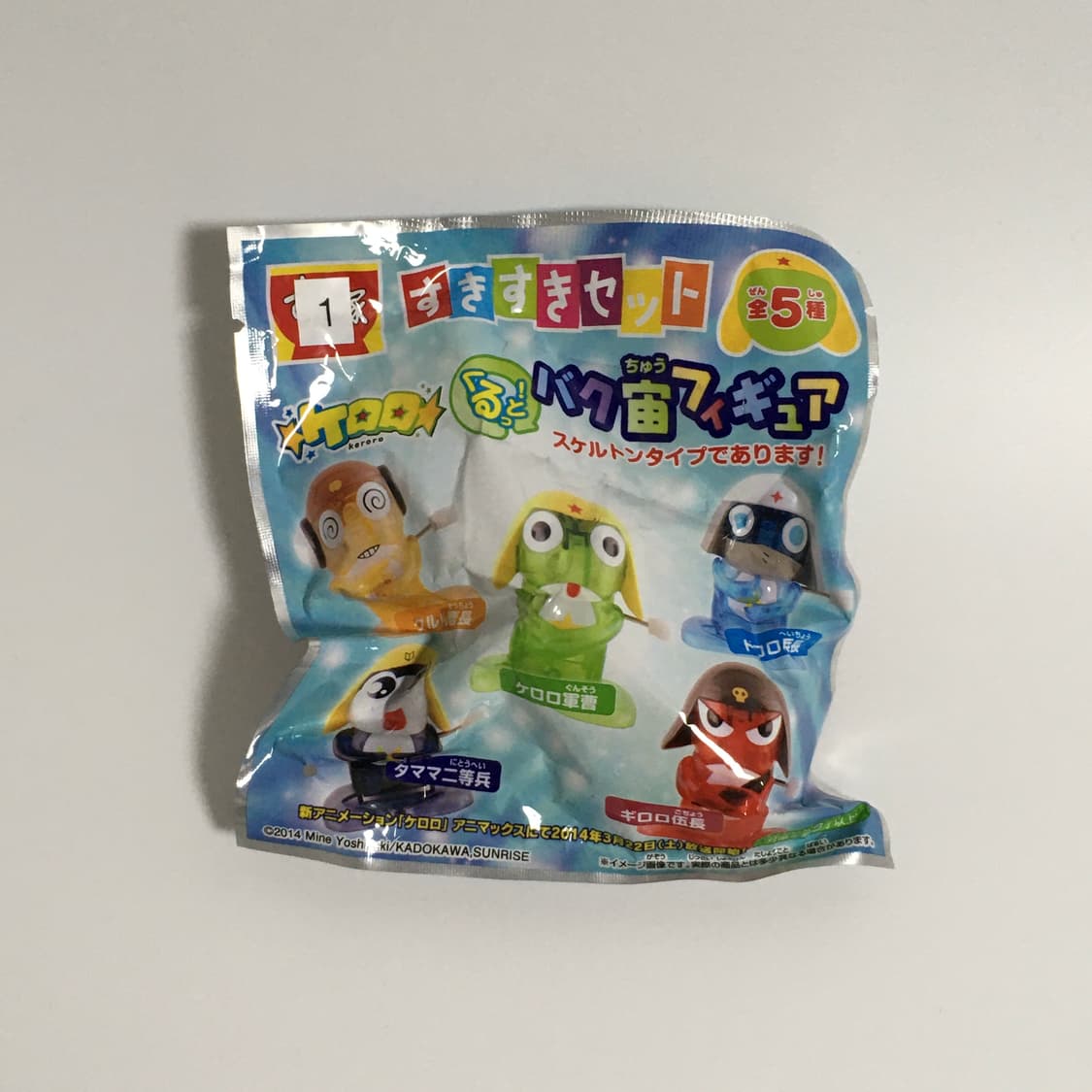 고전 개구리 중사 케로로 스키 스키 세트 - 랜덤 상품이미지4