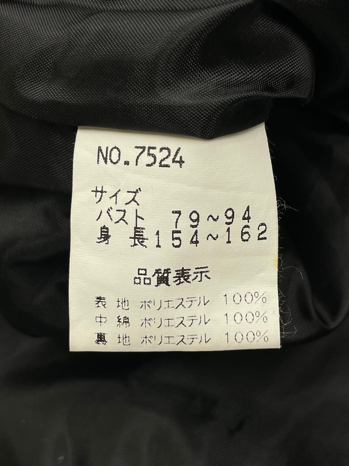 JPN FlOwEr jacket 상품이미지6