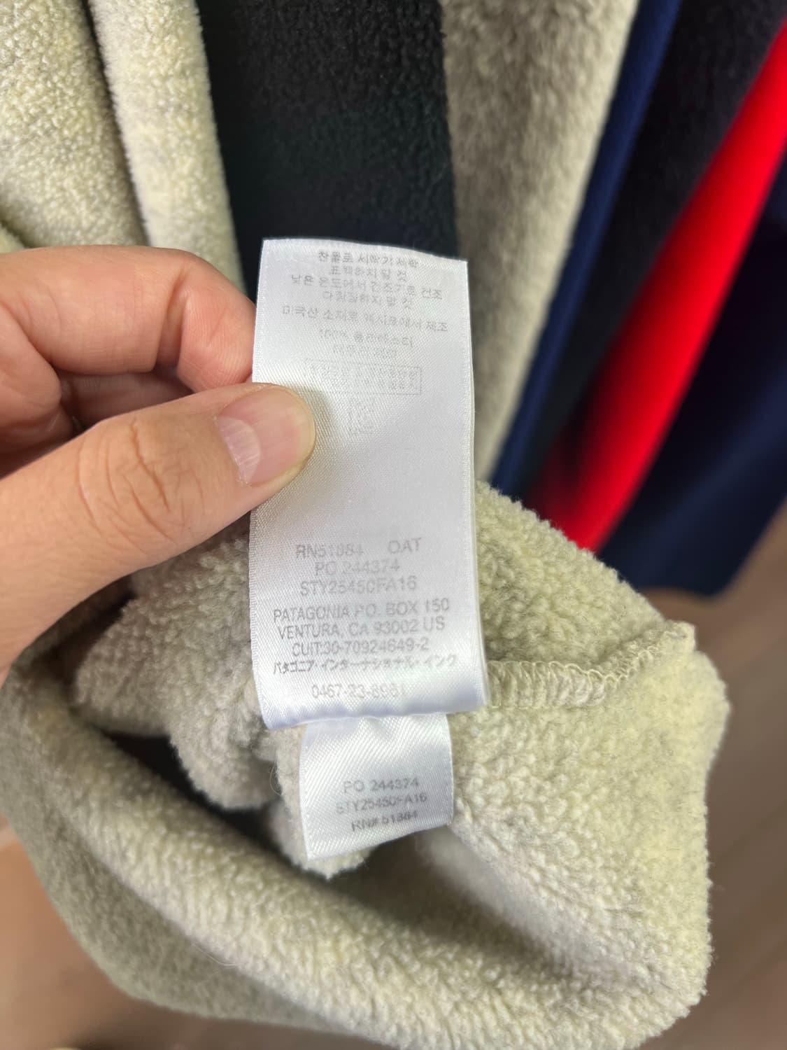 파타고니아 신칠라 후리스 상품이미지7
