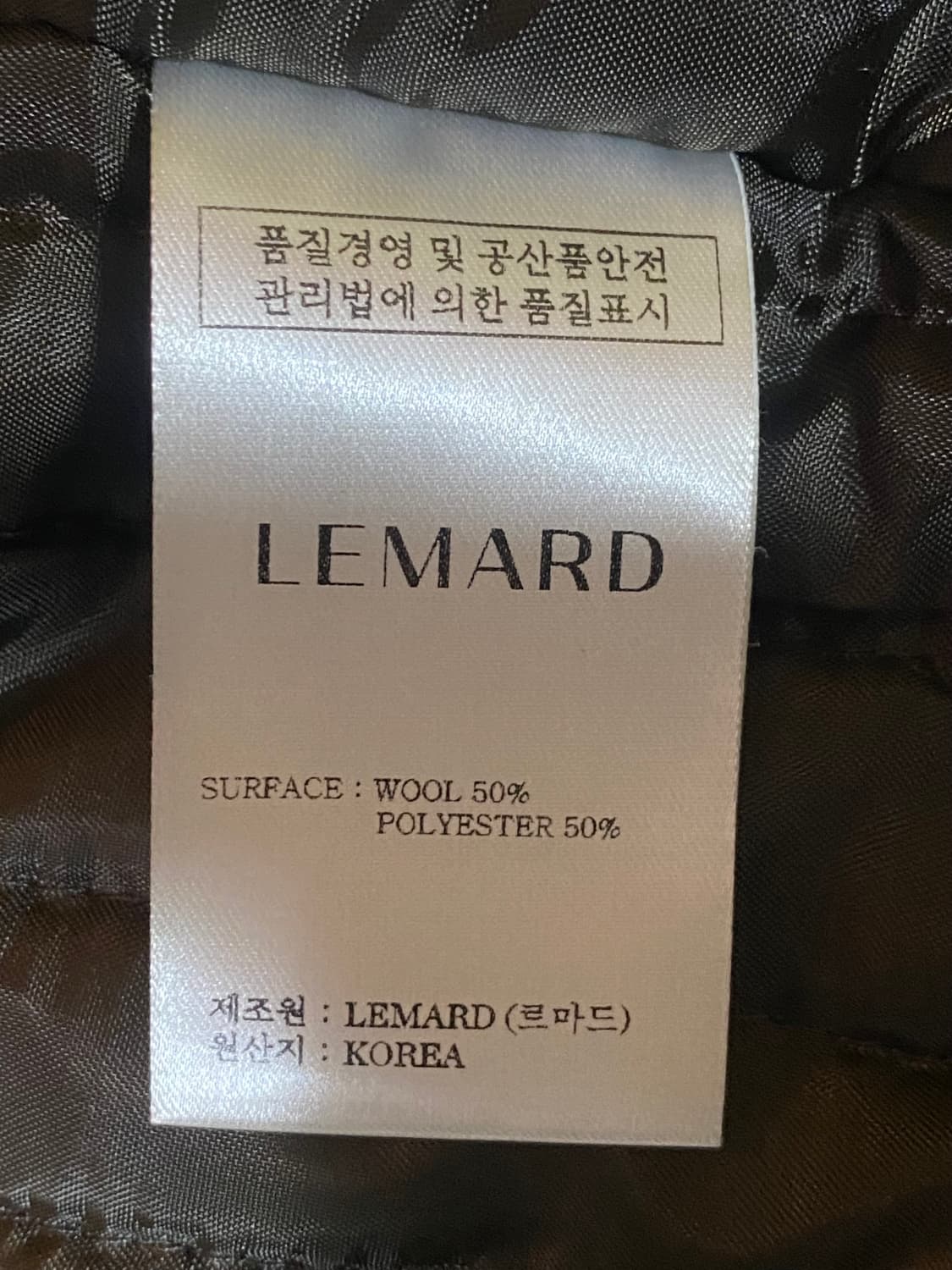 LEMARD 르마드 남성 울 더블 포켓 자켓 블랙 2사이즈 상품이미지5
