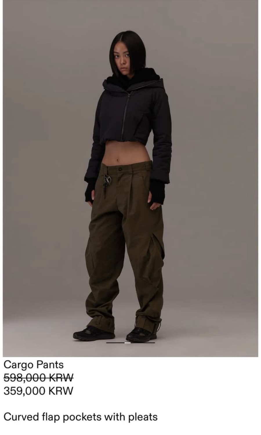 혜인서 카고 팬츠 브라운 4 상품이미지3