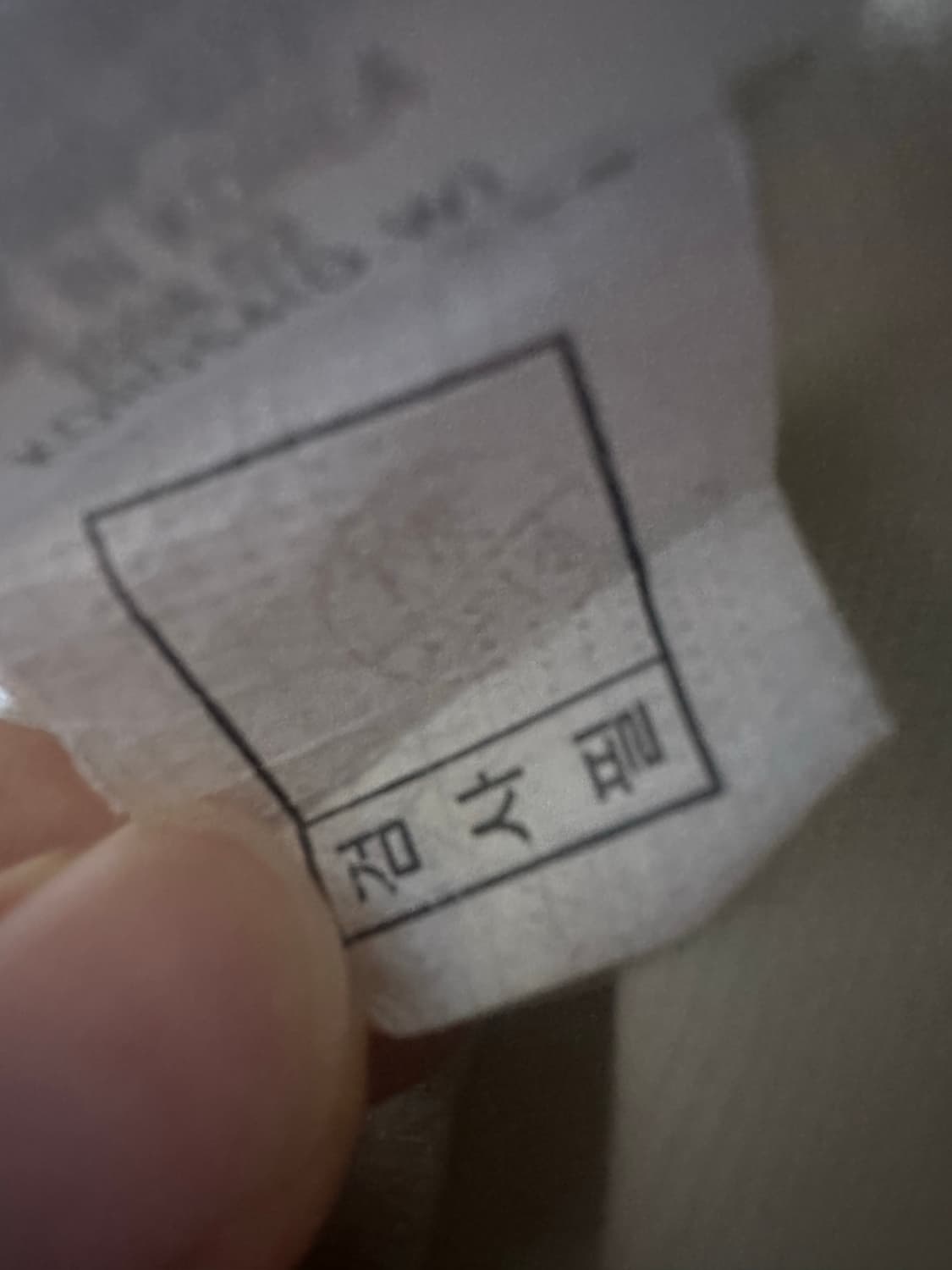 아디다스져지 아디다스 흰핑 큐빅 트랙탑 아디다스 삼선 핑크 대장 집업 상품이미지7