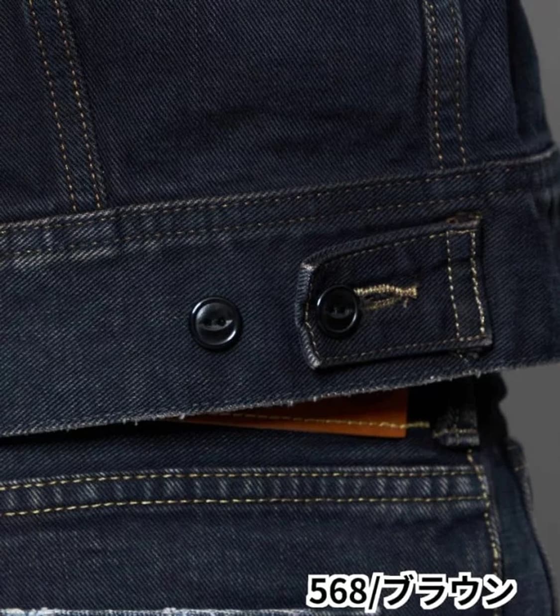 Lee 101J 아메리칸 라이더스 L 상품이미지10