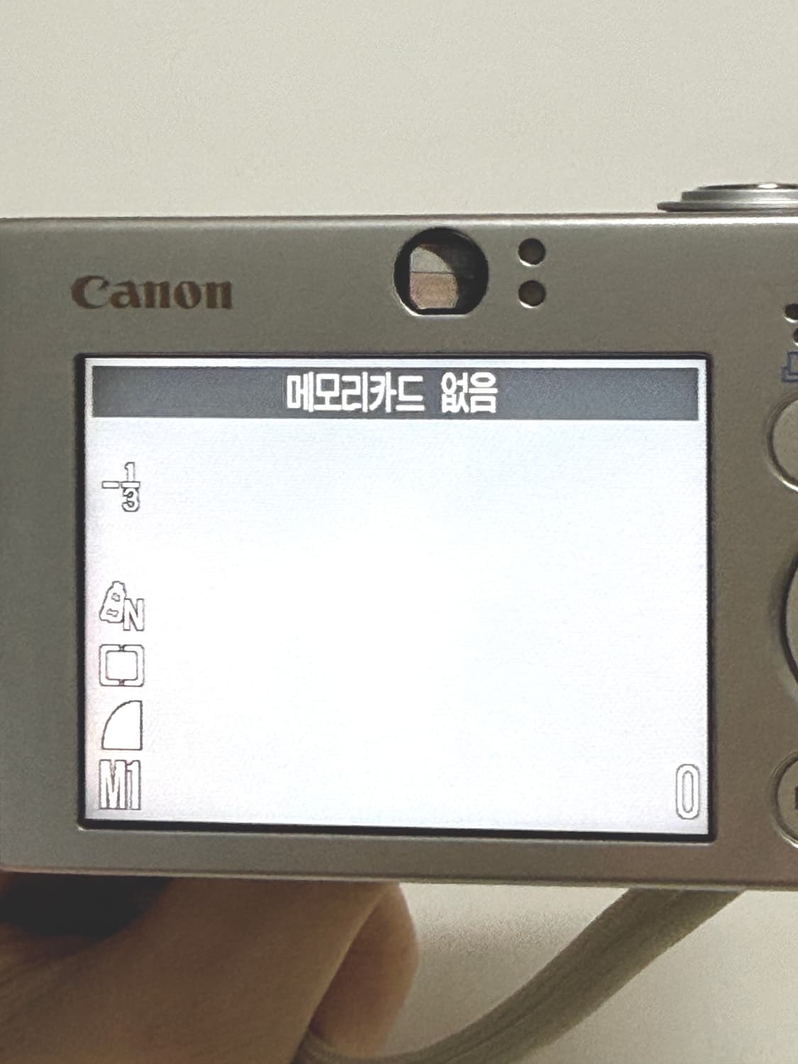 *민트급* 캐논 익서스 70 디카 화이트 상품이미지6