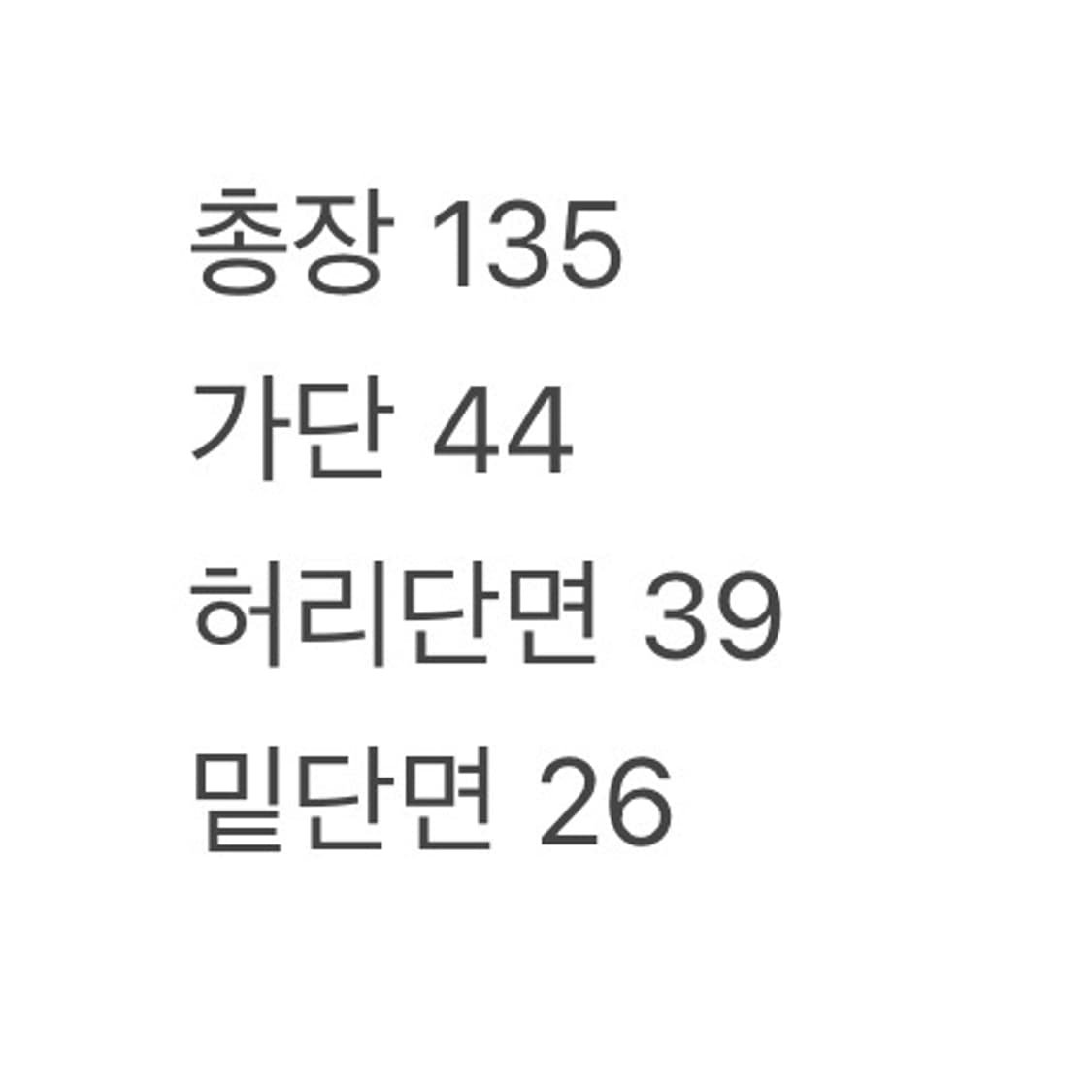 (정품/M) 칼하트 오버롤 브라운 a1 상품이미지5