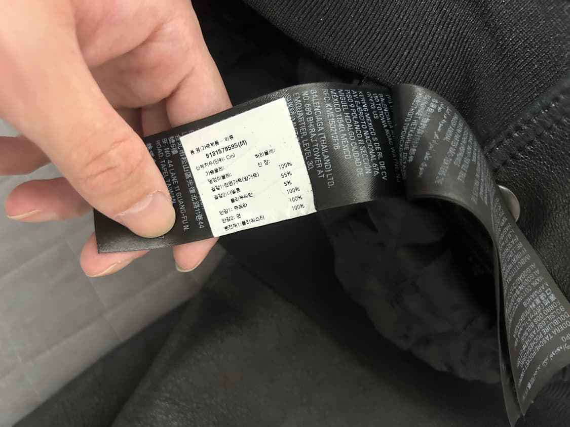 [M] 발렌시아가 레더 택시 블루종 자켓 상품이미지7