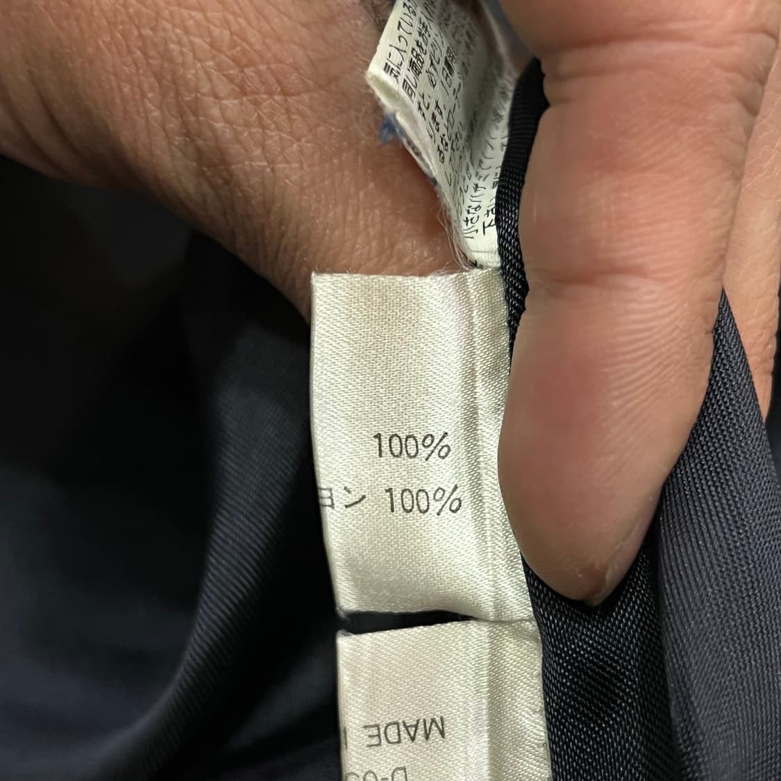  bally 더블 울 코트 y14410 상품이미지7