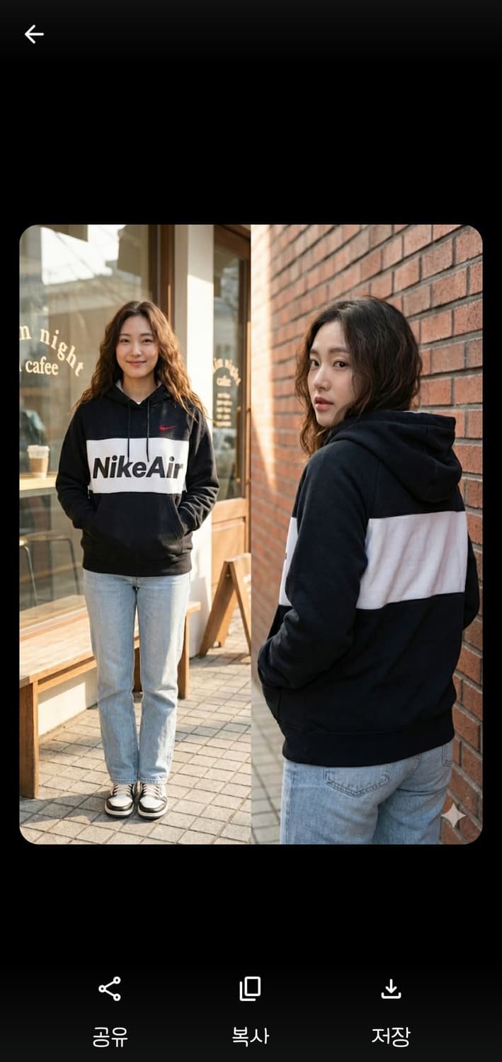 [나이키] 에어 빅로고 블랙 화이트 배색 기모 후드티 L 상품이미지2